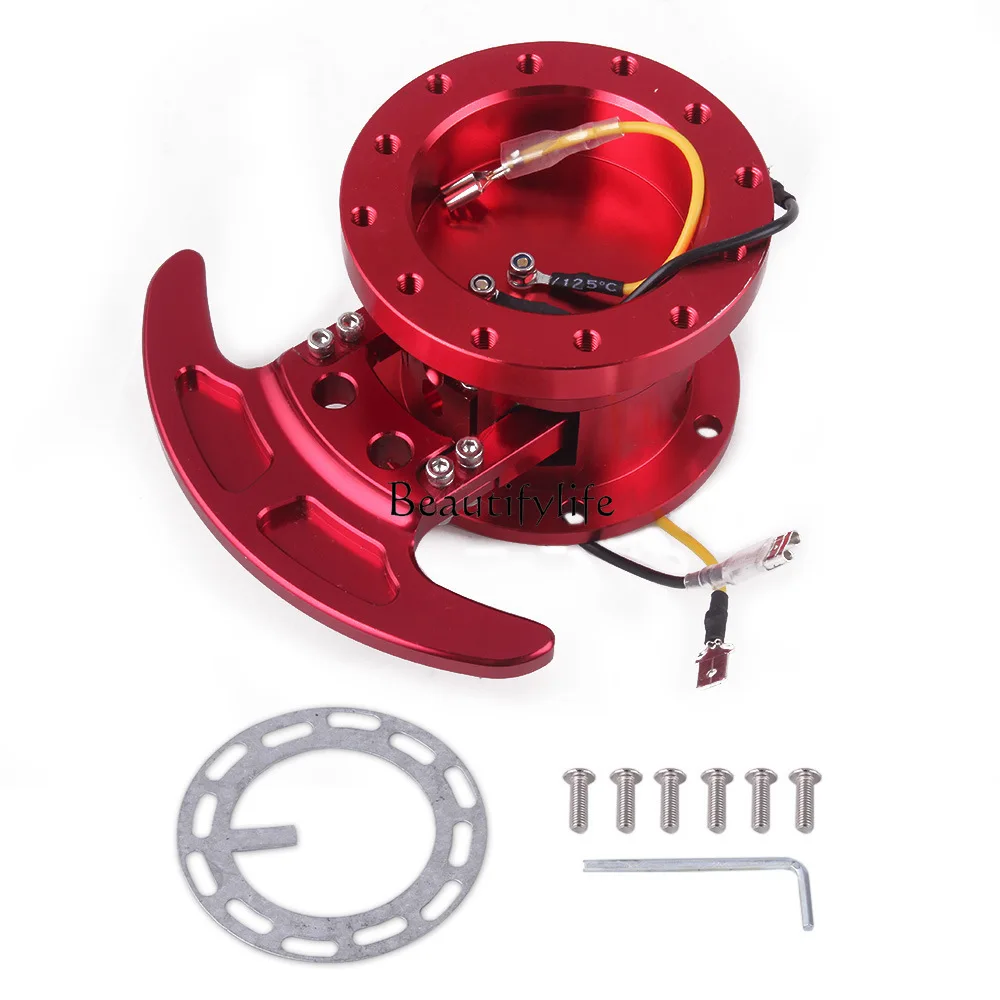 

*Car modification accessories Steering wheel quick remover Tilting and flipping pad High quick remover connector Universal
