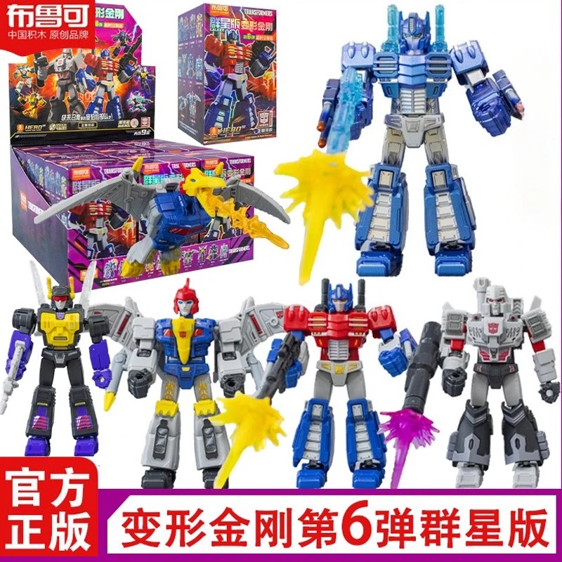 

Blokees Transformers Optimus Prime Building Blocks Star Edition 6th Gen Kids Toy Figure