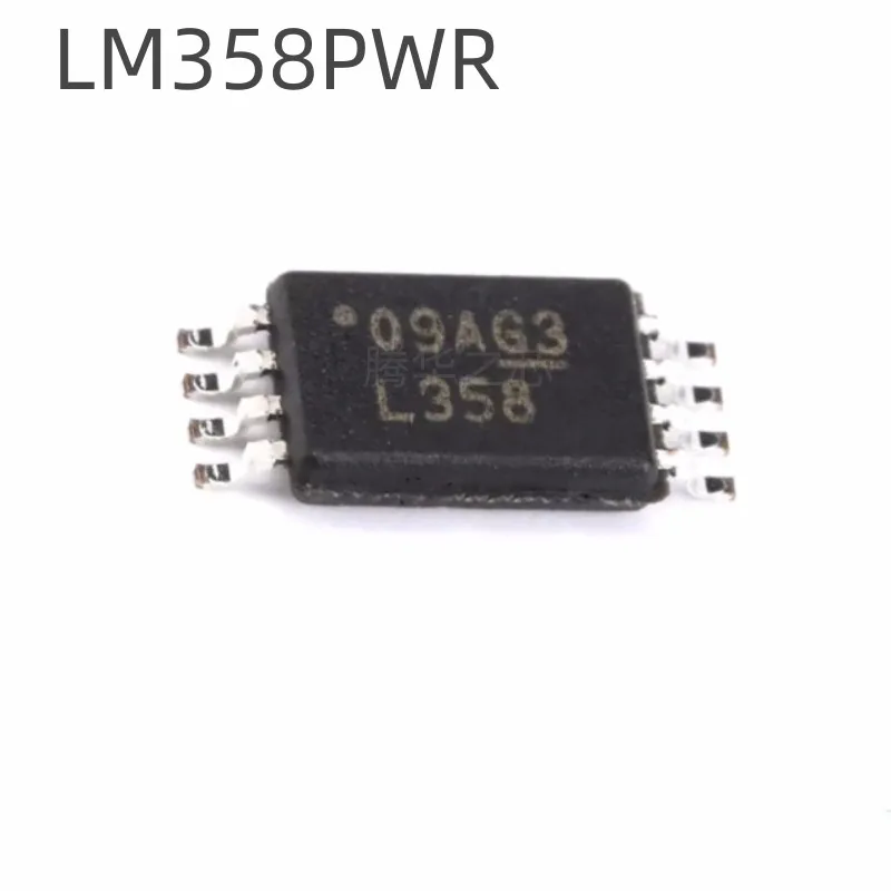 20PCS new LM358PWR Silkscreen L358 package TSSOP-8 low power dual operational amplifier IC chips