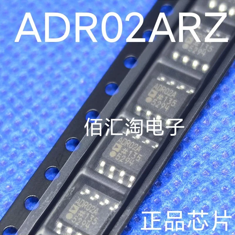 ADR03ARZ  ADR03AR  ADR02ARZ  ADR02AR  ADR01ARZ  ADR01AR  Brand new genuine produc:SOIC-8