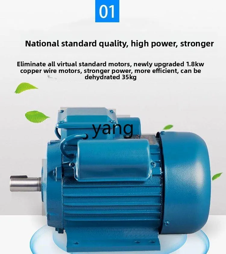 LH  stainless steel car beauty dehydrator floor mat drying bucket car wash drying machine