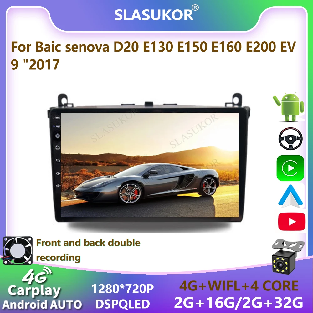 SLASUKOR For Baic senova D20 E130 E150 E160 E200 EV 2017 Android Multimedia Player Carplay Fan Cable FRAME Android auto GPS