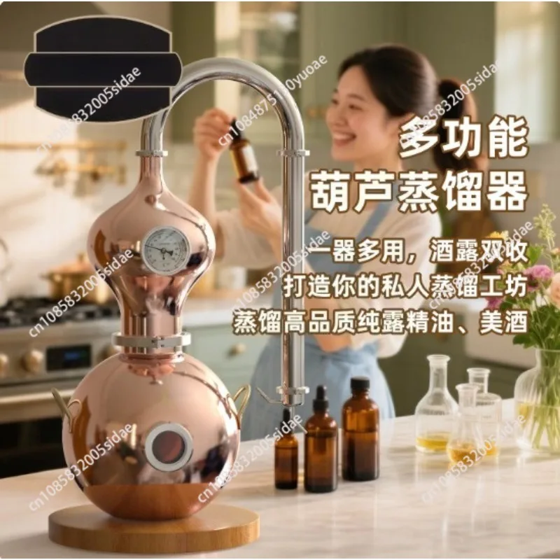 For  Moonshine 15L Standard Suitcopper Distiller Home Brewing Equipment Alcohol Still