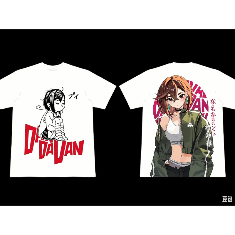 Dandadan Vintage T-shirt Unisex Singer Cotton Men T Shirt New Tee Oversized Unisex High Quality Streetwear Trendy Cotton Couples