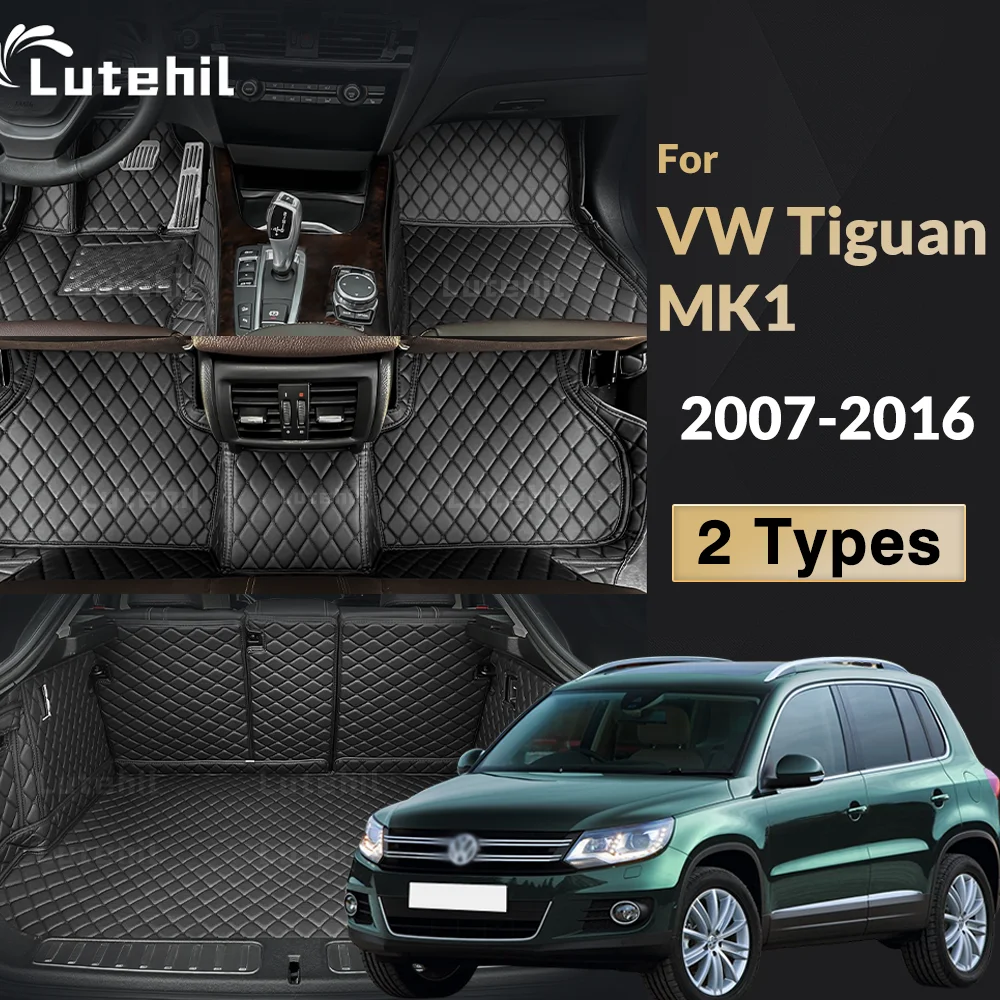 For Volkswagen VW Tiguan 2007-2016 15 14 13 12 11 10 09 08 Car Floor Mats Foot Pads Car Trunk Mat Cargo Liner Accessories