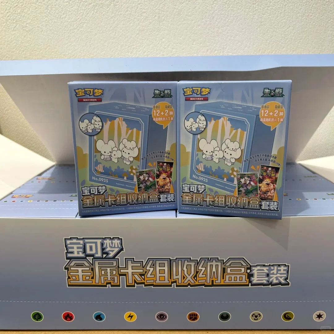 boite-de-collection-originale-pokemon-collect-all-151-starter-battle-avec-etui-pour-cartes-en-metal-ensemble-de-cadeaux-de-combat-surprise-en-stock