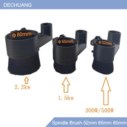 Щетка шпинделя 80 мм 65 мм 52 мм Пылесборник Пылезащитная щетка для двигателя шпинделя с ЧПУ Фрезерный станок Очиститель щетки