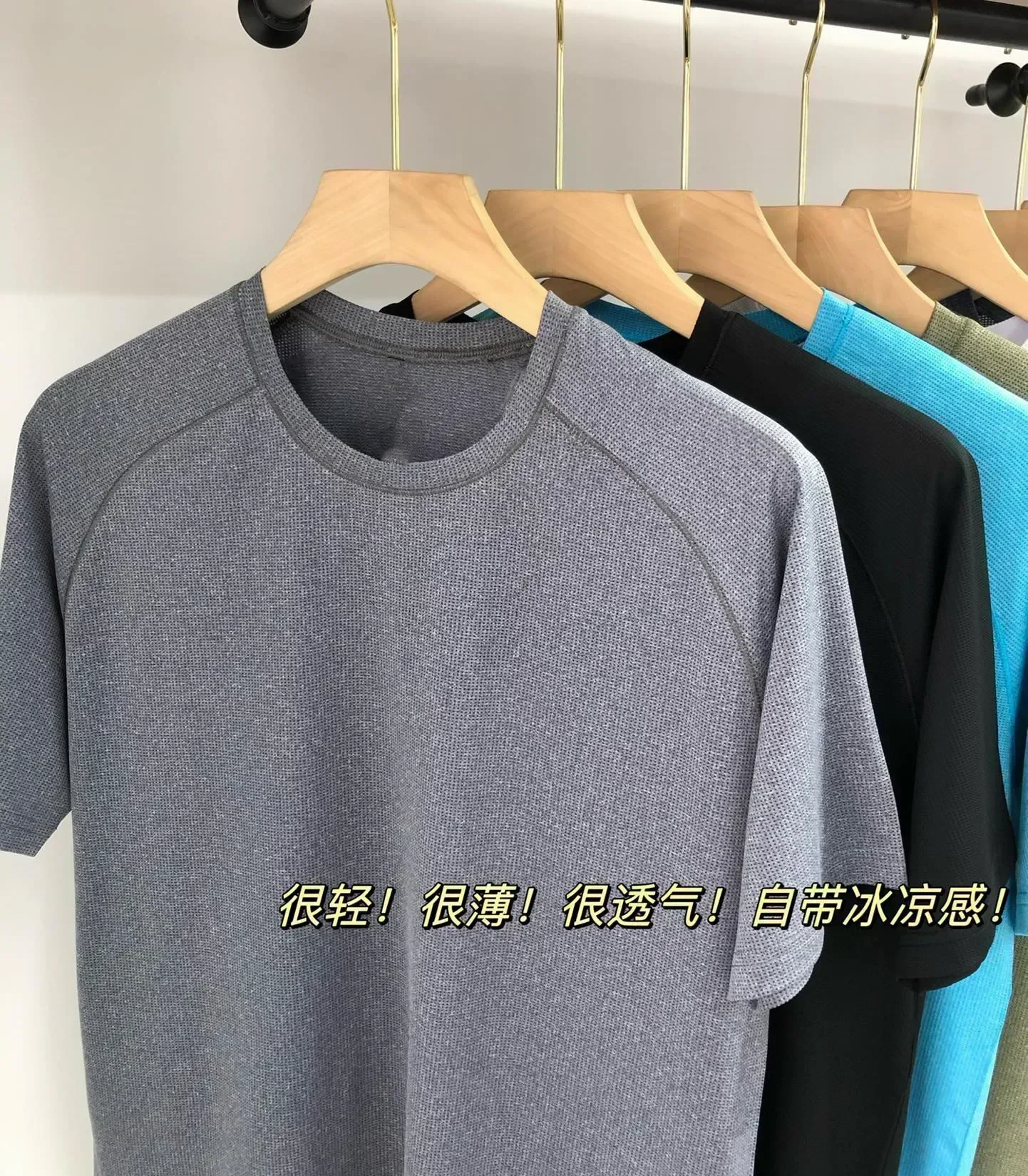 Lemon Metal Vent Tech Men's sports short-sleeved T-shirt Men's Casual Breathable Round Neck Quick Drying Sports T-shirt