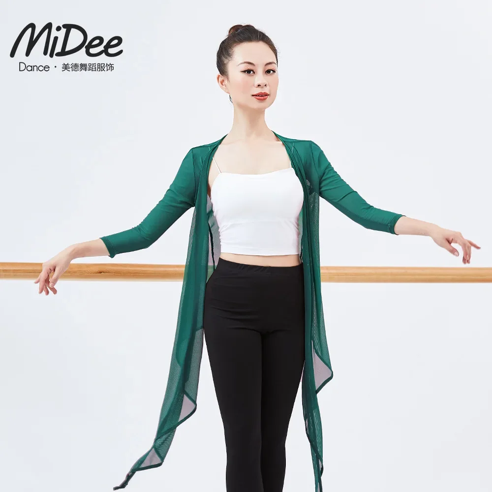 MiDee de Danse Classique Top Costume Femmes Filles Trois-quarts Manches Longues Multivoies Porter Combinaison Décontracté Plage Crème Solaire Veste