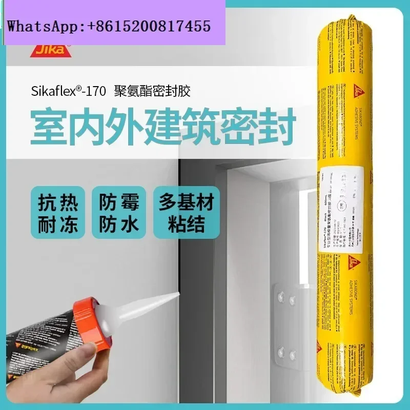 170 professional neutral silicone weathering sealant structural glue strong building exterior wall doors and windows
