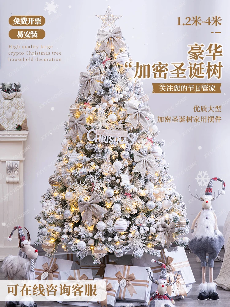 

Christmas Tree Christmas Decoration Home Christmas Tree 1.5/1.8/2.1/3/4M Beige Flocking Tree Snow Scene Layout