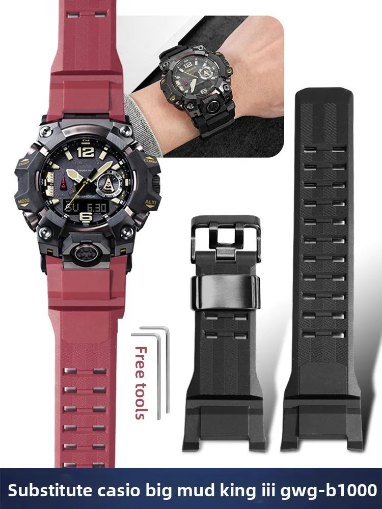 Silicone Watch Strap Is Suitable for Casio G-SHOCK Third Generation Big Mud King GWG-B1000 3A/1A/1A4 Accessories