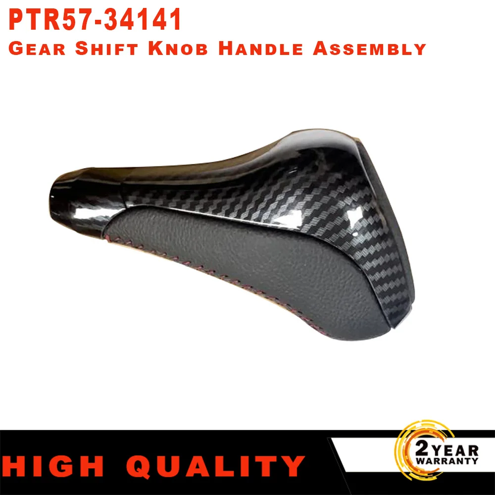 

Automatic Gear Shift Knob for 2012-2021 Toyota 4Runner TRD Pro, 2014-2021 Tundra TRD Pro Replace for PTR5734141-02 PTR5734141