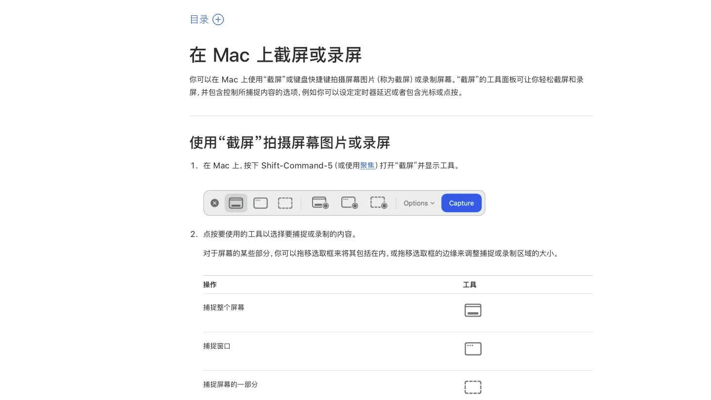 Maszyna do analizy skóry AI Skaner 3D z ekranem HD Zestaw urządzeń do salonu kosmetycznego Inne produkty do pielęgnacji skóry Narzędzie do analizy skóry twarzy