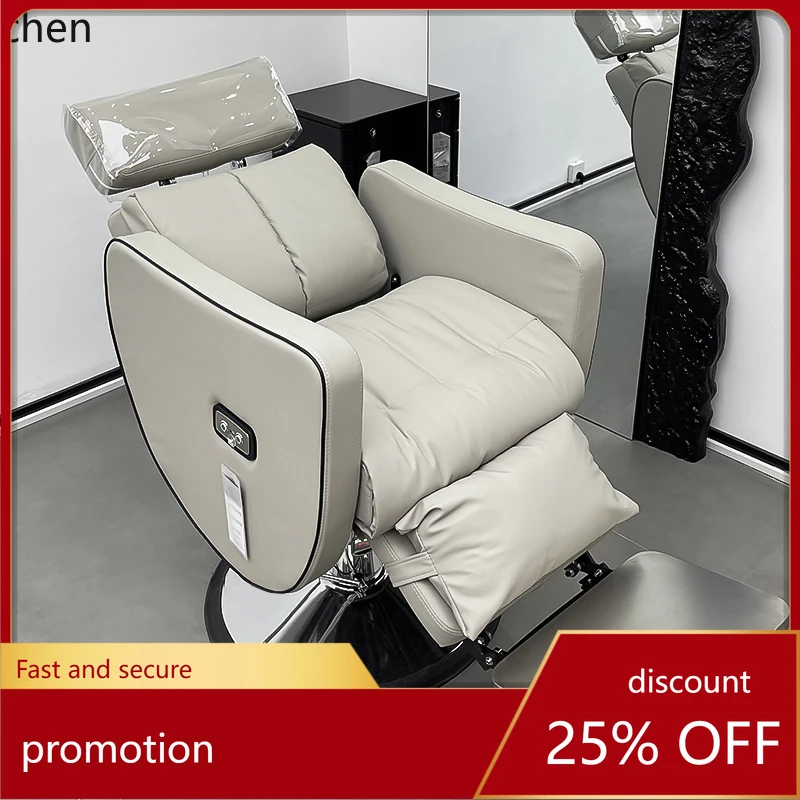 HT Hair Salon Head Therapy Electric Falling Scalp Care Chair