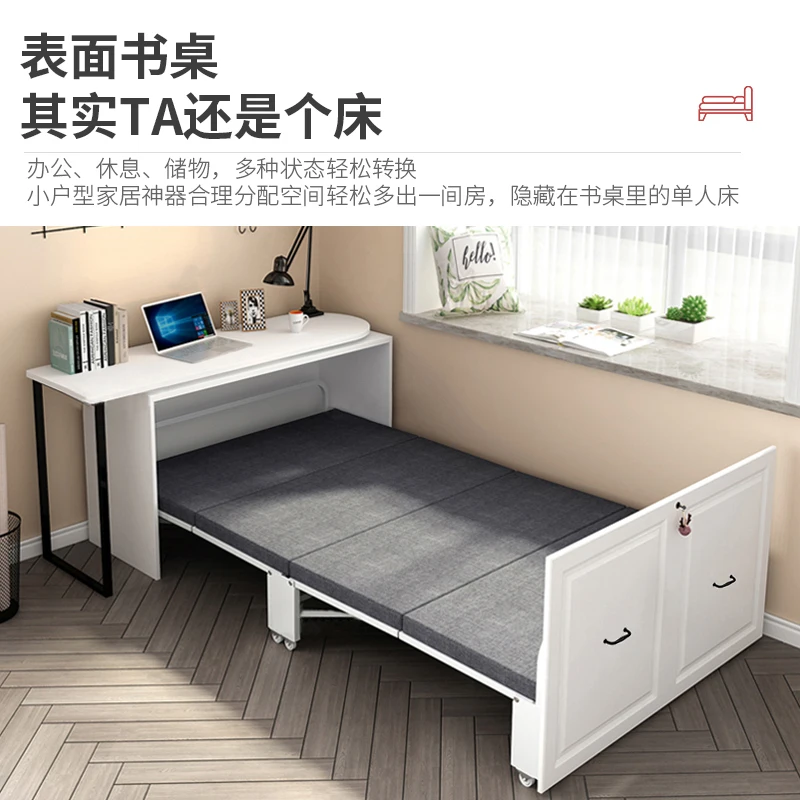 Multifunctional study living room invisible bed cabinet desk bookcase integrated dual-purpose balcony folding bed retractable