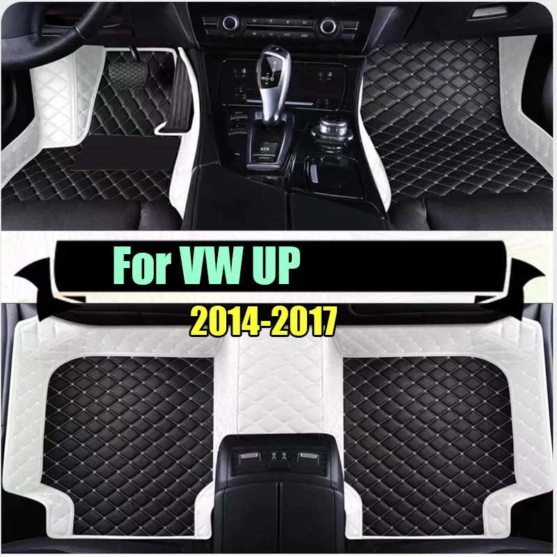 Custom Automotive Car Floor Mats For VW UP 2014 2015 2016 2017 Auto Luxury Leather Men Women Car Mats Full Coverage