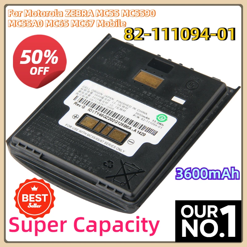 

For Motorola ZEBRA MC55 MC5590 MC55A0 MC65 MC67 Mobile Computer 82-111094-01 Super Capacity 3600mAh Replacement Battery