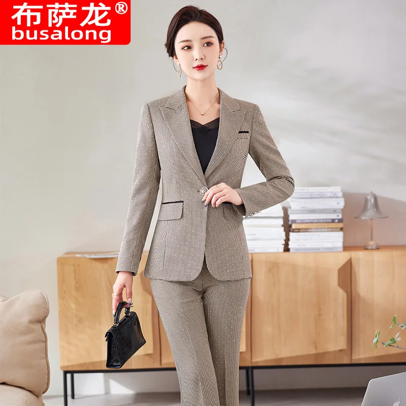 Plaid Suit Women2023New Graceful and Fashionable Advanced Sense Leisure Suit Bell-Bottom Pants Business Two-Piece Set