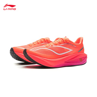 LI-NING FEIDIAN 5 CHALLENGER Women Racing Shoes Professional Running Shoes Marathon Sports Shoes Breathable Sneakers ARMV002