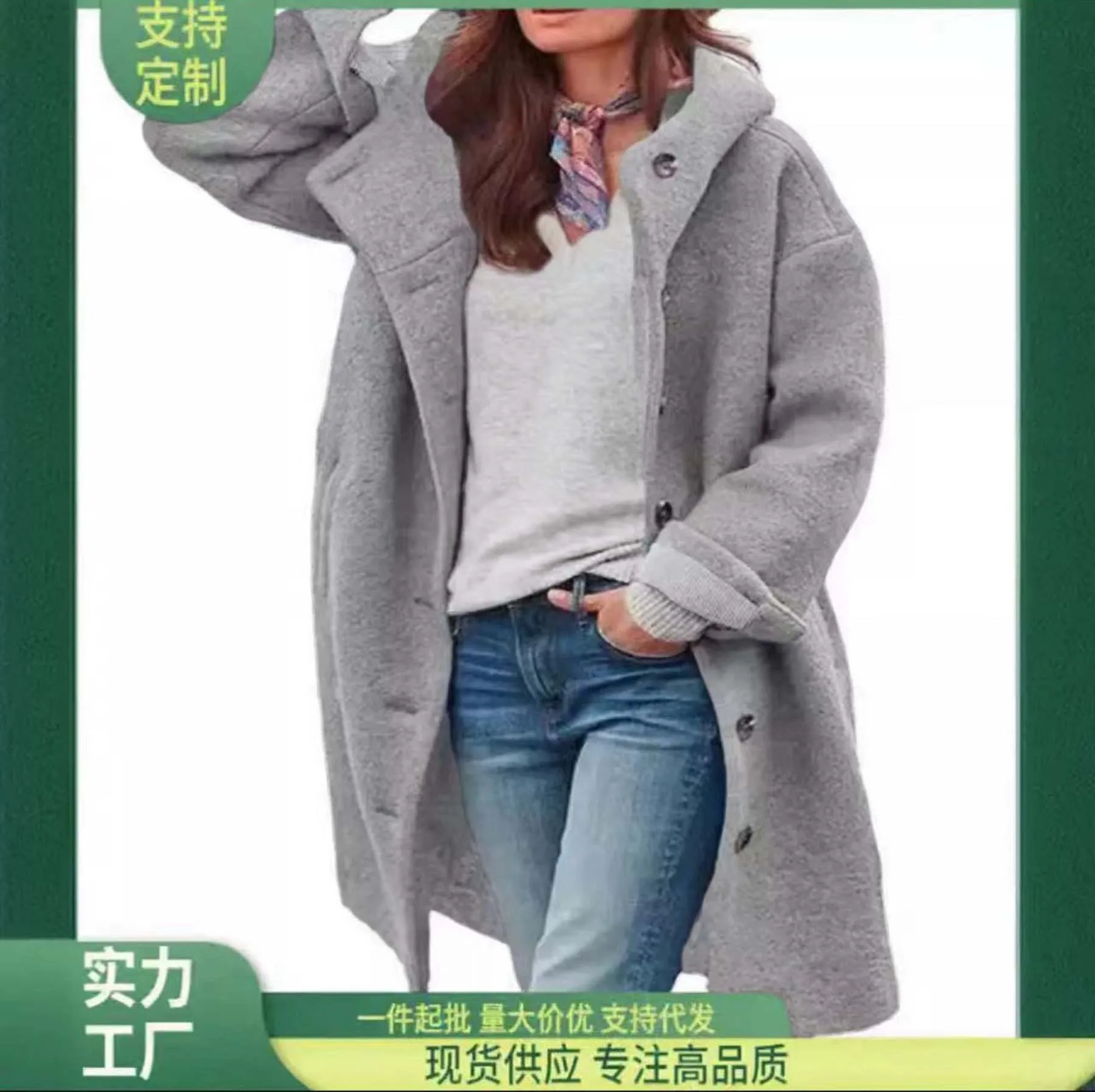 Ladies Hooded Woolen Overcoat Single Breasted Button Long Sleeve Mid‑Length Coat With Pockets Women Autumn Winter Warm Outerwear