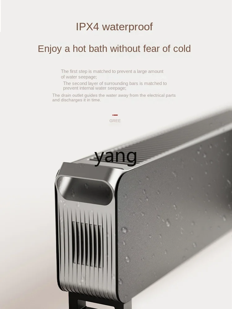 L'm'm Household Floor Heater Folding Heating Energy Saving Intelligent Remote Control Quick Heating Electric Heater