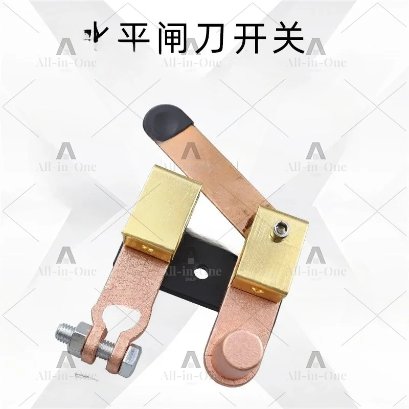 Automobile RV modified switch, knife type power-off switch, horizontal knife switch, brass anti-leakage main switch