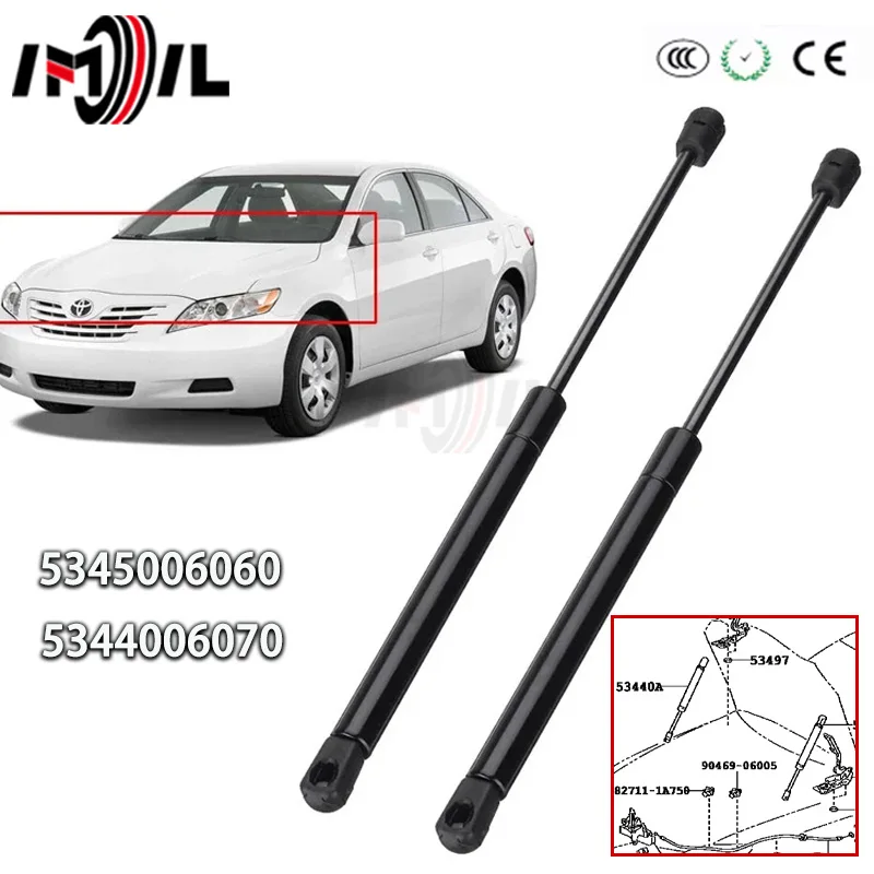 

5345006060 53440-06070 Левые и Правые Амортизаторы/Газовые Упоры Капота для Toyota Camry 2007-2013