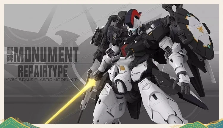 

In Stock Strangework MONUMENT PEPAIRTYPE Assembling Model Mecha Model Pvc Toys Oversize 1/60 SCALE PLASTIC MODEL