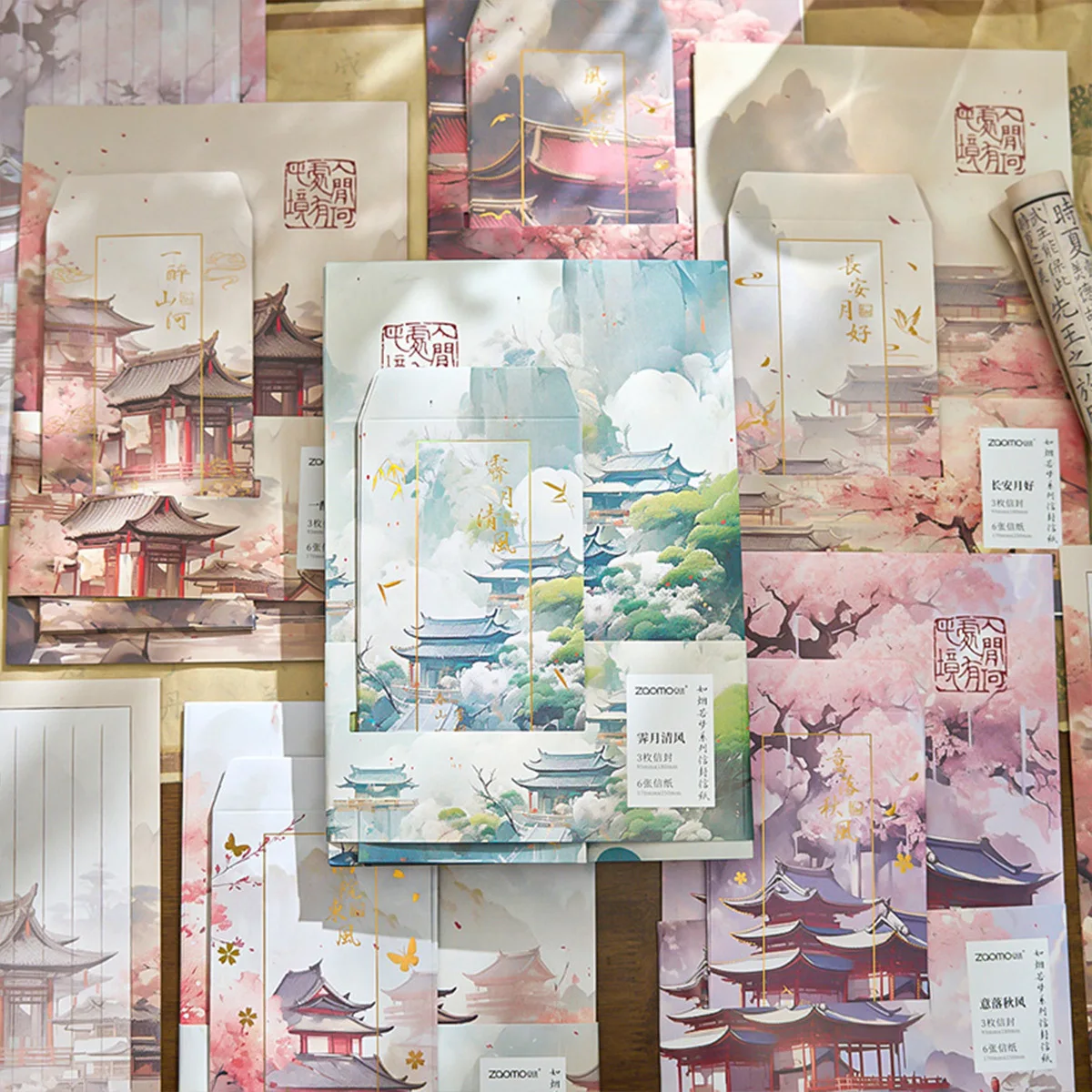 Chinese Aesthetic Letter Envelopes Set Retro Palace Classsic Series National Style Paper Envelopes for Greeting Cards Love Notes