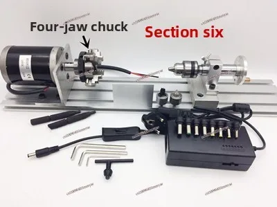 Multifunctional miniature lathe grinding and polishing round bead bead machine mini DIY
