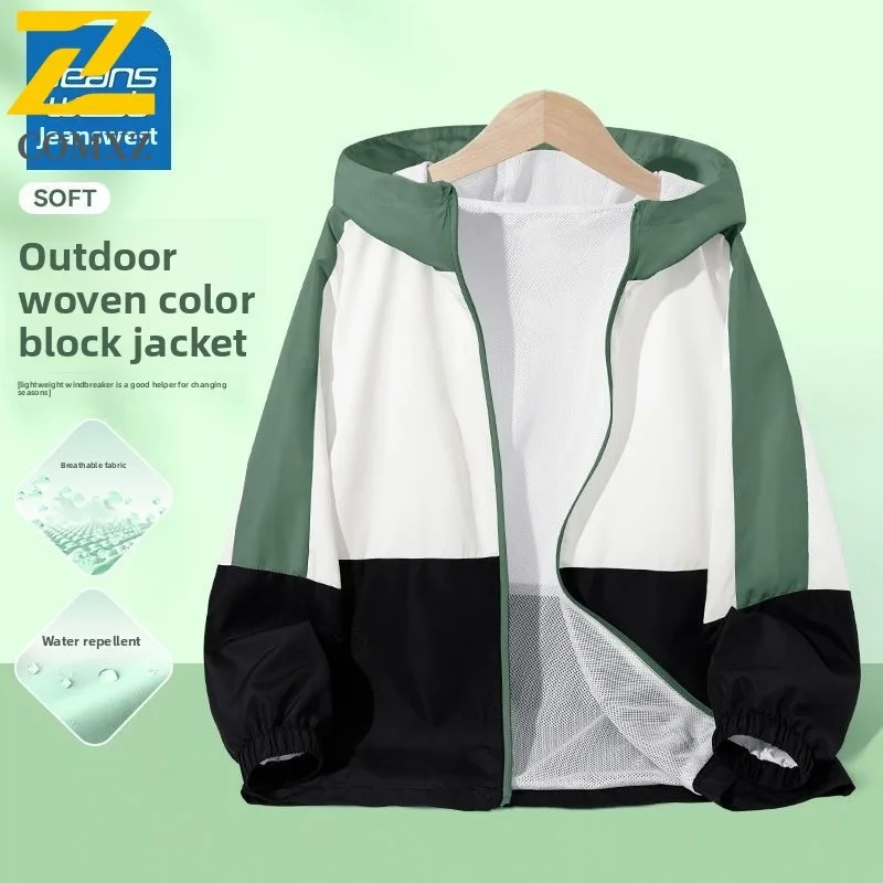

COMXZ Men Rider Jacket 2025 Outdoor Fly Fishing Climbing Fashion Classic Lightweight Windbreaker Coat Autumn Minimalist Jacket