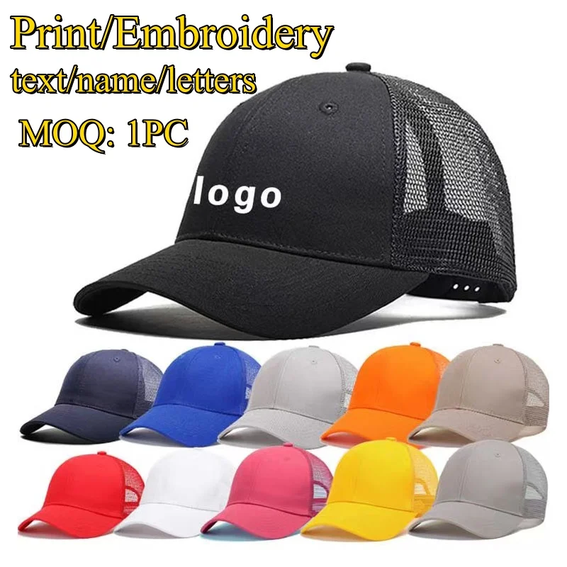 Men Women Adjustable Outdoor Baseball Snapback hats Hip Hop mesh caps Trucker Dad Hats Custom Logo Print Embroidery Dropshipping