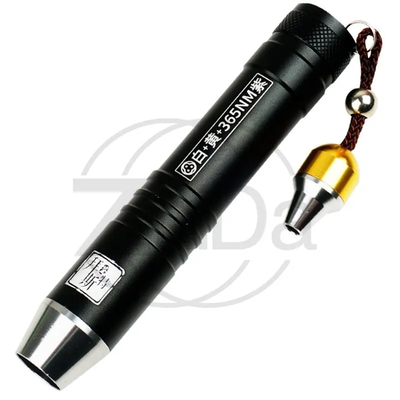 365nm UV LED Flashlight White Yellow Three Light Sources Torch Professional Jade Jadeite Identification Flashlight