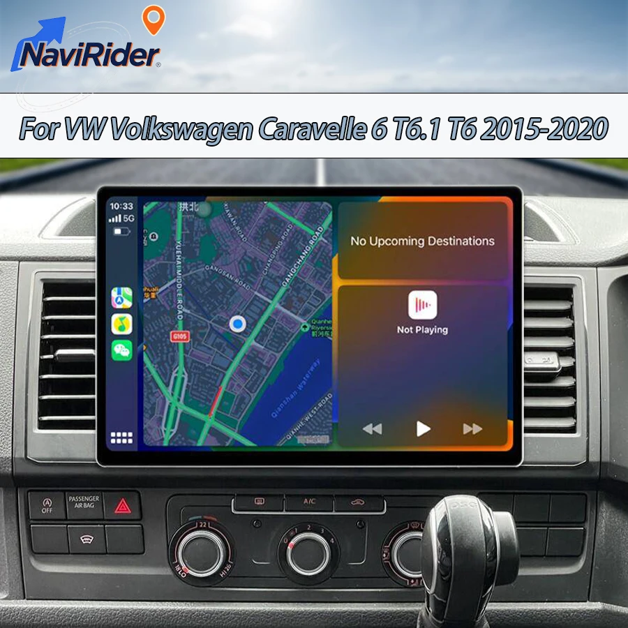 12.5'' Android Radio Screen For VW Volkswagen Caravelle 6 T6.1 T6 2015-2020 HeadUnit Multimedia Carplay Car Radio Navigation GPS