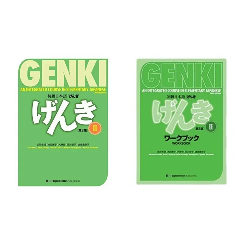 Original Genki 3rd Edition learn japanese Textbook workbook answer