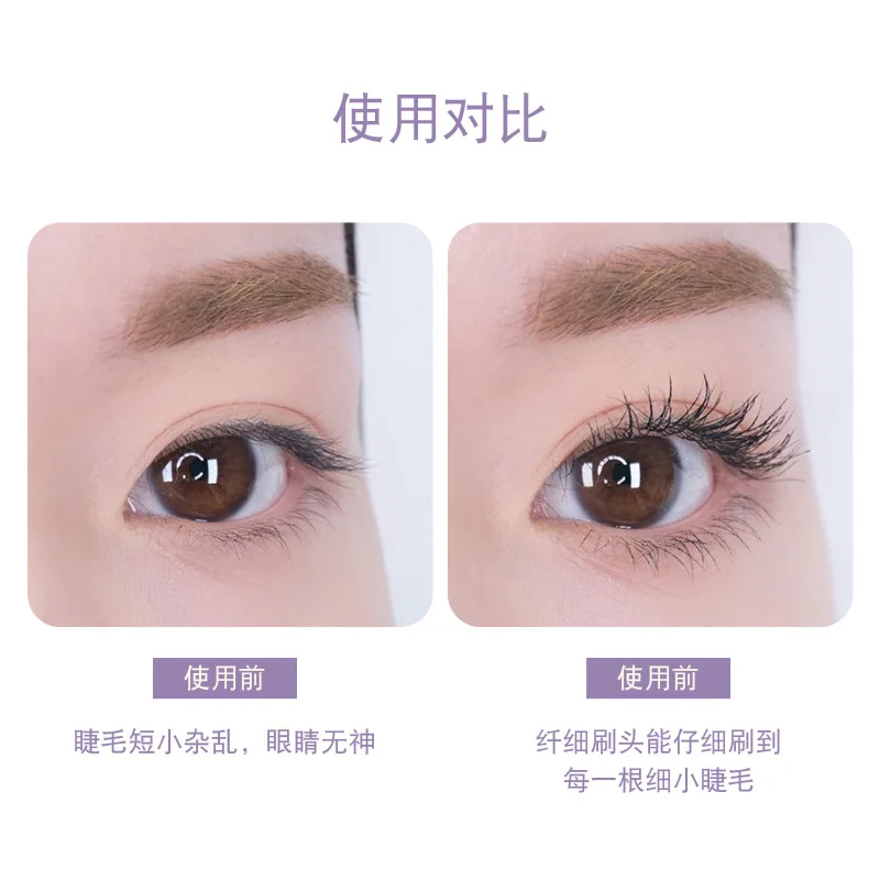 Mascara mat en Fiber de soie, maquillage pour les yeux, brosse Ultra-fine, allonge les cils, imperméable, séchage rapide, noir, bouclé, cosmétique, 5g