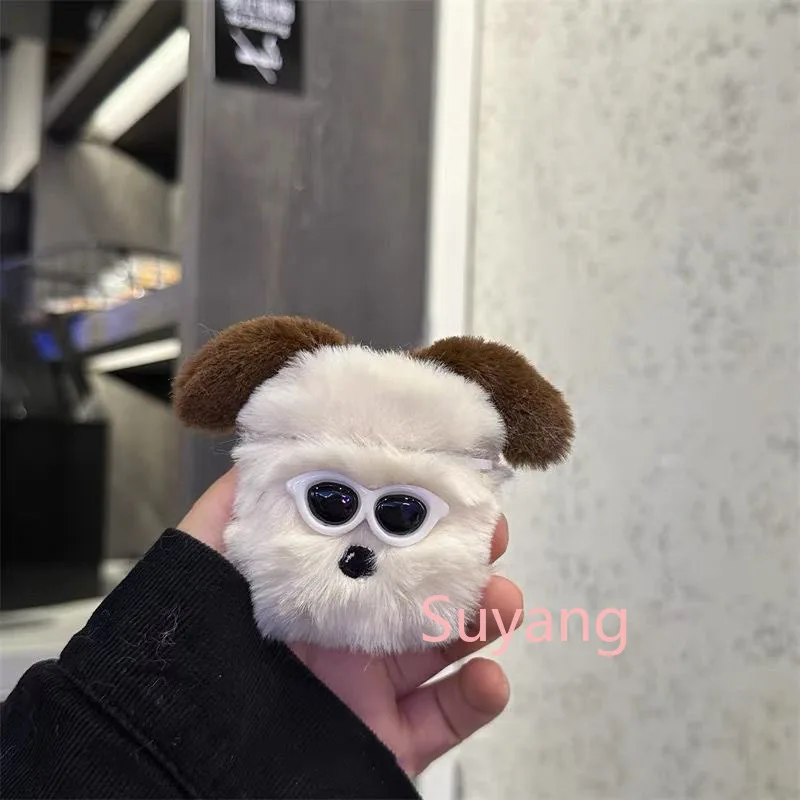 Cute Fluffy Sunglas… - image