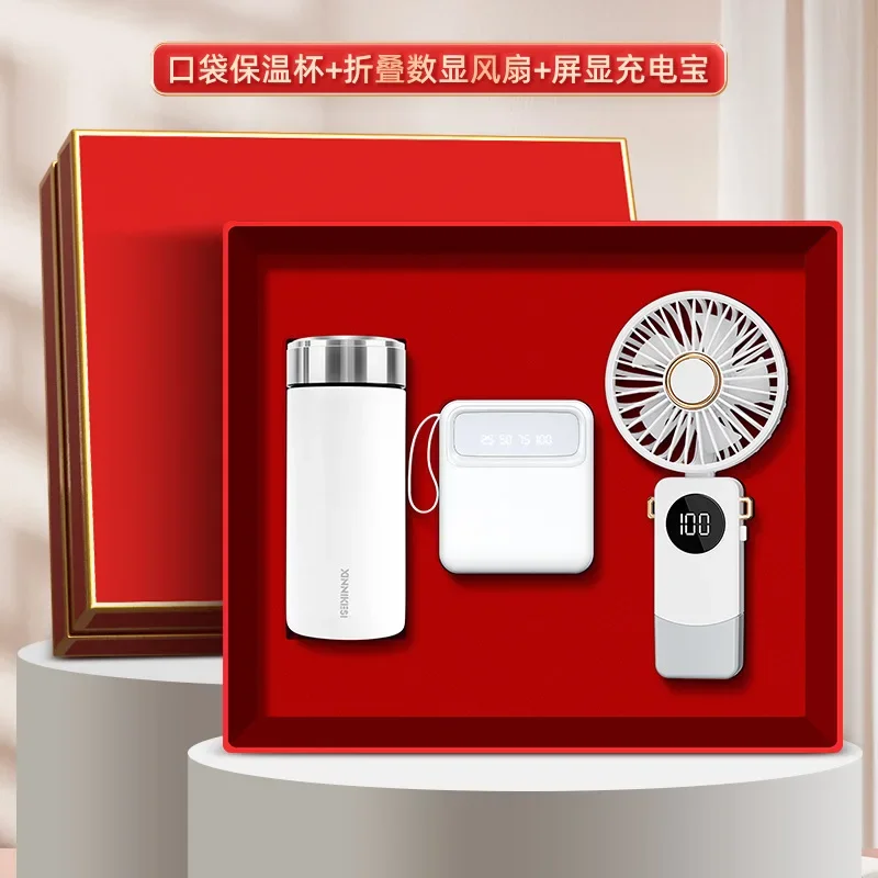 Business Gifts Konka Cervical Spine Instrument Hair Dryer Thermos Cup Set Company Gifts to Customers
