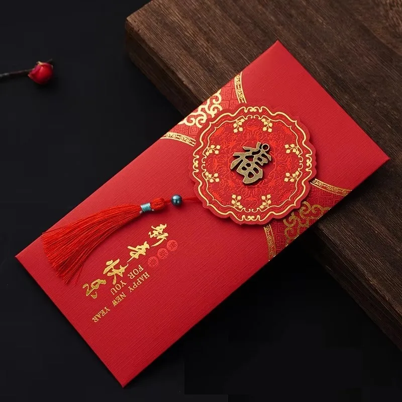 10 Stuks Geluksgeld Envelop Chinees Nieuwjaar Rode Enveloppen Rood Pakket Hongbao Kaart Enveloppen Lente Festival Decoratie