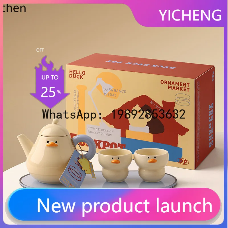 

embossed duck mug, everyday drinking cup, office tea cup