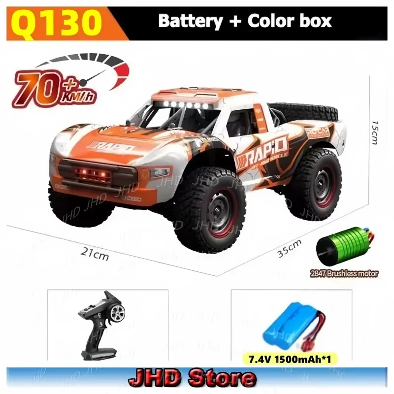 JJRC Q130 1:14 4WD High-Speed RC Drift Car Truck-50-70KM/H Bruss Brushless Motor LED Lights Off-Road Racing Vehicle