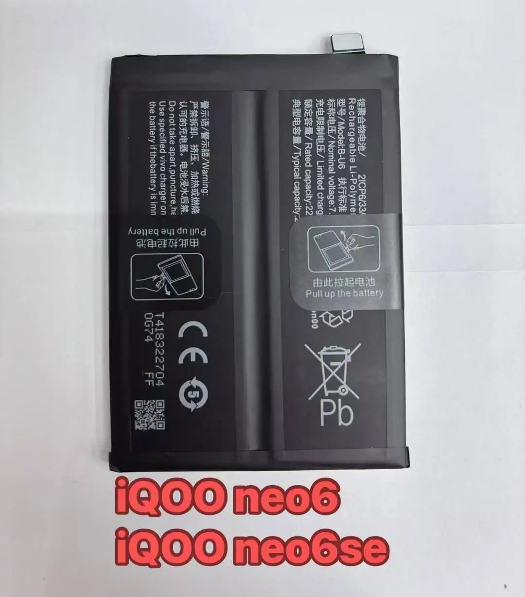 

New B-U6 Brand-New Battery For iQoo neo 6 / iQoo neo 6 SE Neo 7 SE7 7SE Racing Edition B-Y5 B-W7 Mobile Phone Battery