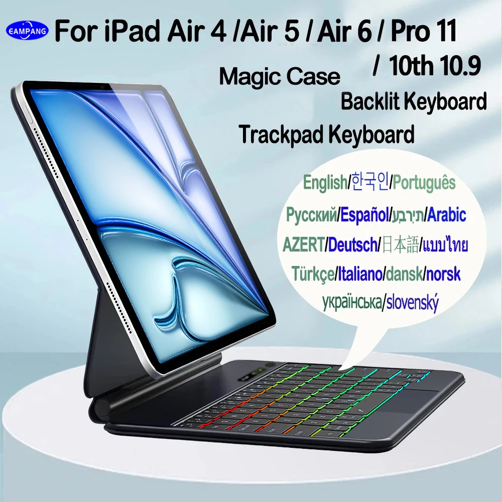 For iPad Air 4 4th 5 5th Air 11 6th 10th Gen Pro 11 Magic Case Keyboard Portuguese Arabic Hebrew Spanish AZERTY German Keyboard