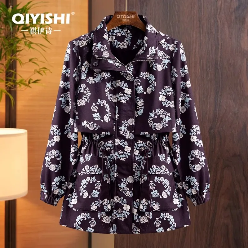 

Женская длинная куртка с капюшоном и цветочным принтом, осенняя уличная ветровка, плащ