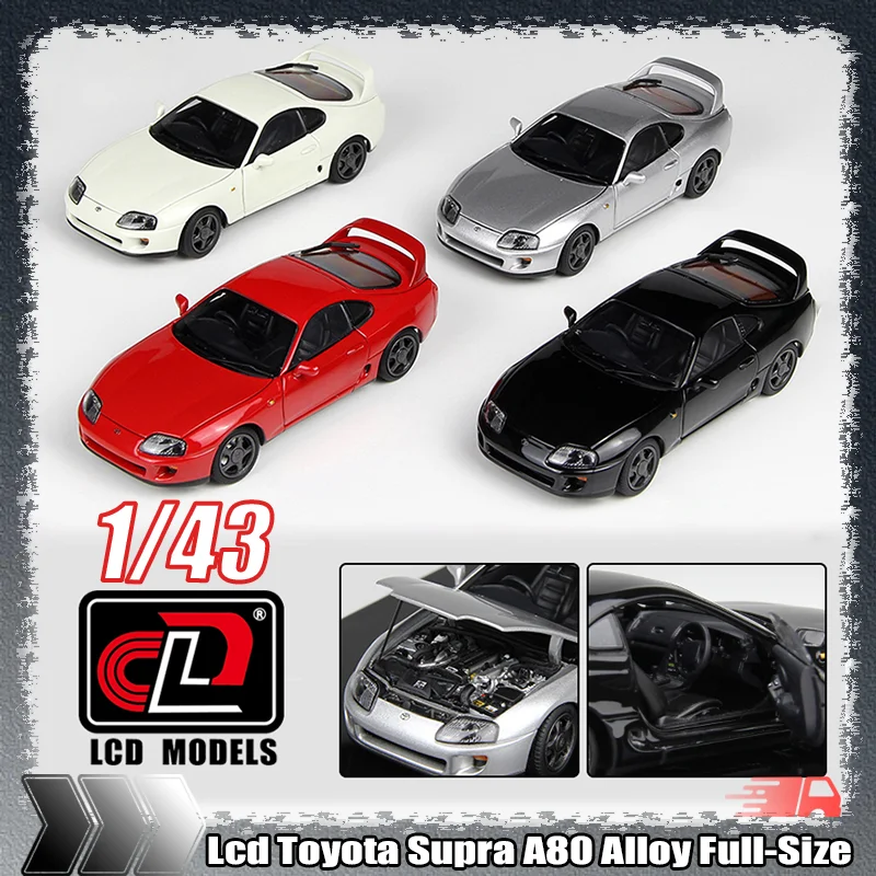 

New Lcd 1:43 Toyota Supra A80 Simulation Alloy Full-Size Miniature Die-Casting Car Model Customized Children'S Toy Gift Ornament