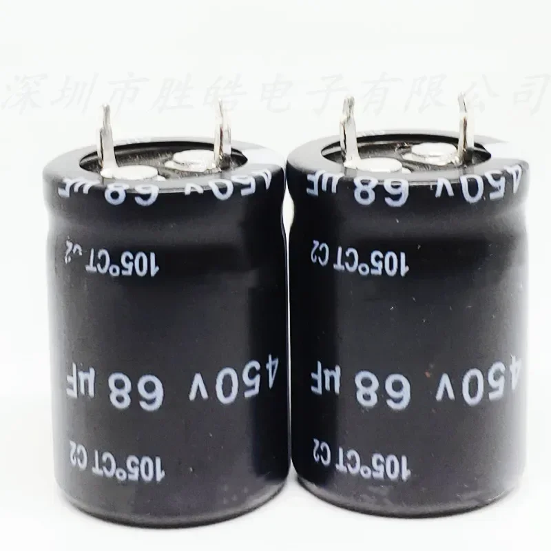 (2PCS/10PCS)    450v68uf   Volume:22x25mm  Aluminum Electrolytic Capacitors  450V68uF  Hard Feet