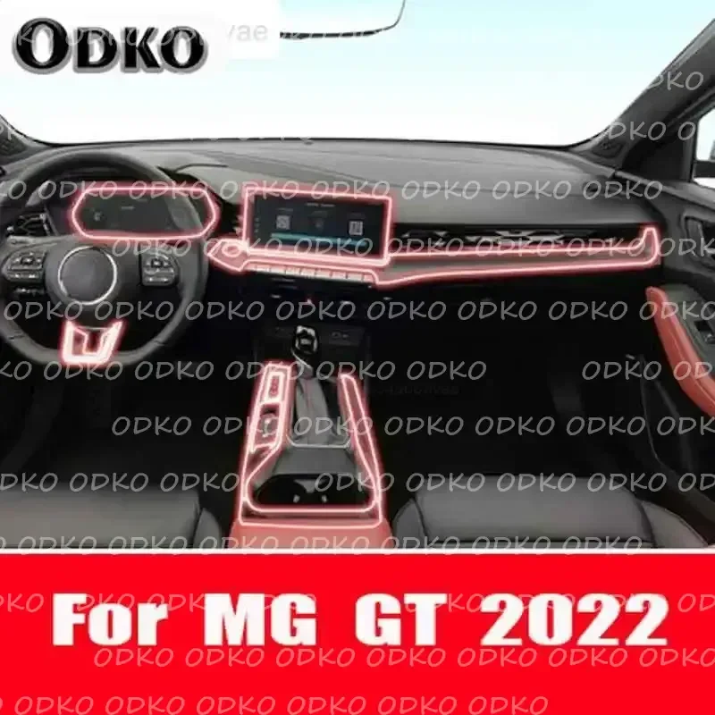 

Для MG GT 2022, центральный экран, GPS-навигация, автомобильный интерьер, защитная пленка из ТПУ, пленка против царапин, наклейка, аксессуары
