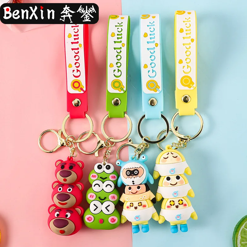 미니소 인형 열쇠고리, 자동차 펜던트, 절묘한 책가방, 열쇠고리, 걸이 장식, 작은 선물