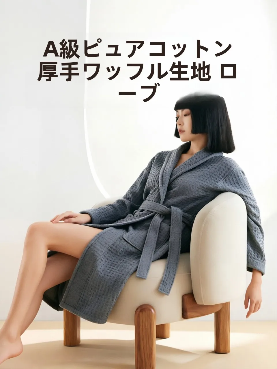 peignoir-epais-en-pur-coton-de-qualite-hoteliere-pour-hommes-et-femmes-sechage-rapide-vetement-de-nuit-pour-couples-longueur-longue-serviette-d'automne